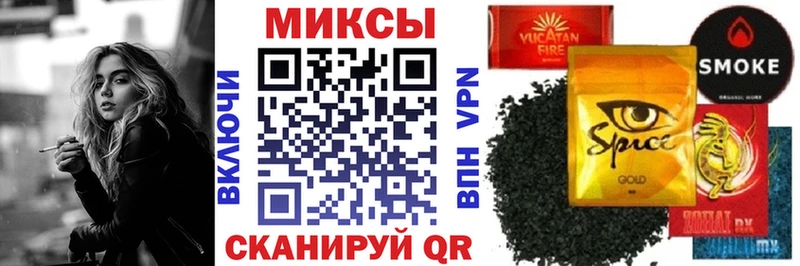 БУТИРАТ BDO  Купить  Можга 