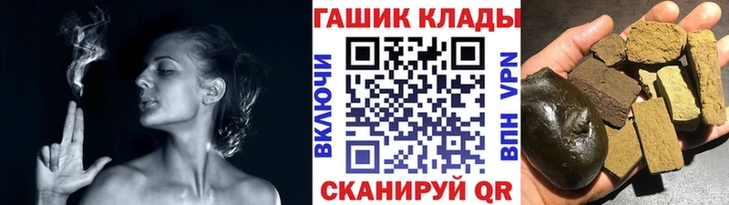 Купить  Можга  Гашиш Ice-O-Lator 