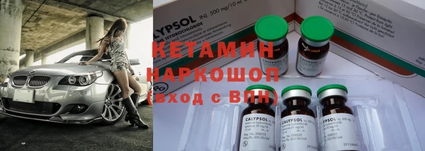 MESCALINE Коряжма