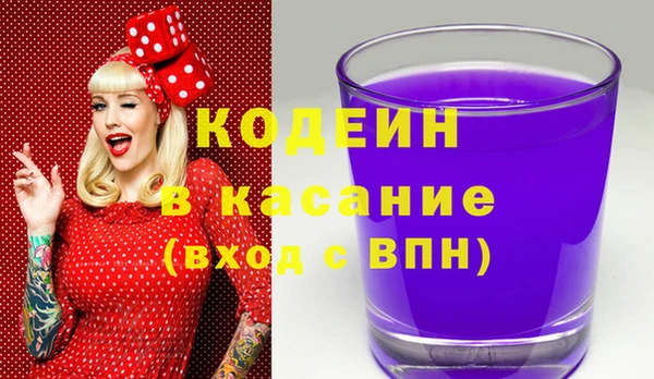 mdpv Козловка