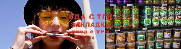 спиды Козельск