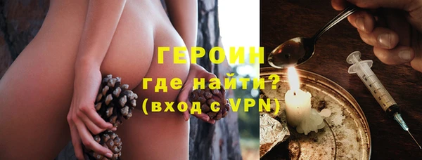 mdpv Козловка