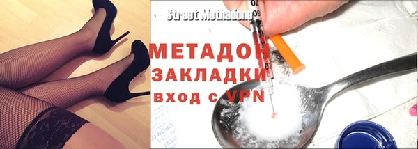 а пвп мука Шадринск