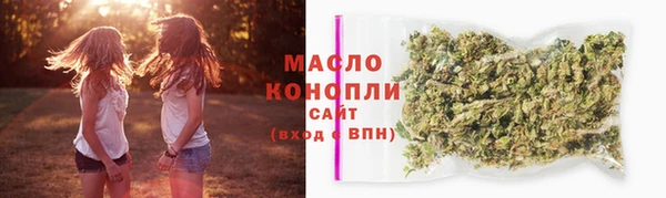мяу мяу мука Корсаков