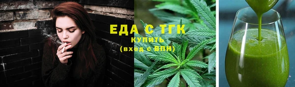 MESCALINE Коряжма