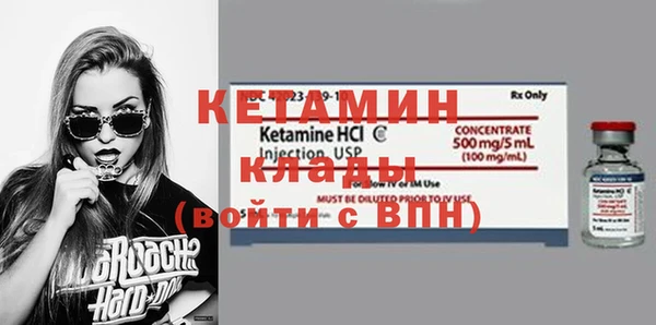 мяу мяу мука Корсаков