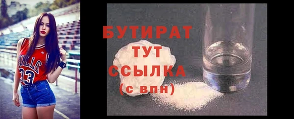jwh Кодинск