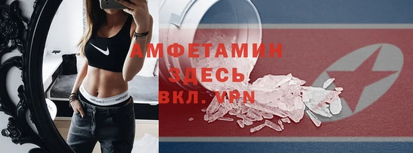 MESCALINE Коряжма