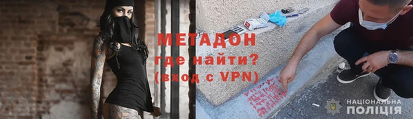 стаф Шали