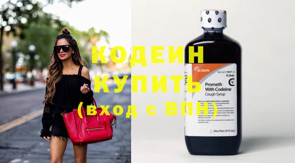 мяу мяу мука Корсаков