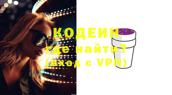 mdpv Козловка