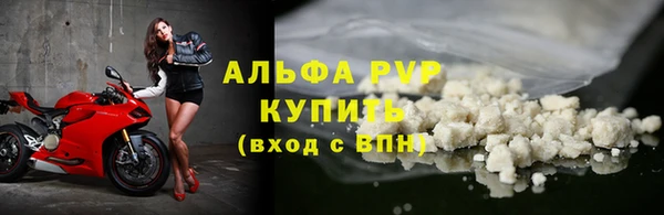 mdpv Козловка