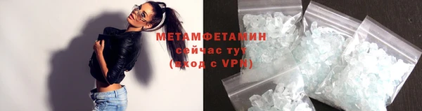 mdpv Козловка