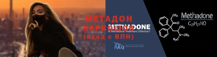 спиды Козельск