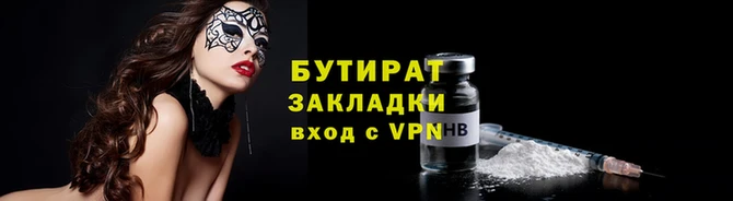 спиды Козельск