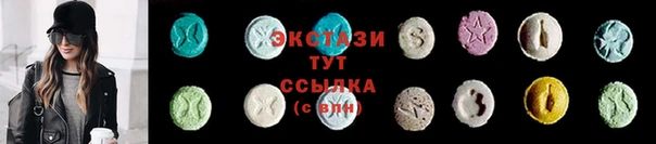 спиды Козельск