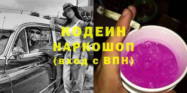 спиды Козельск