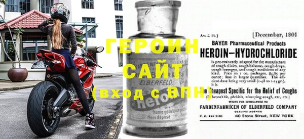 мяу мяу мука Корсаков
