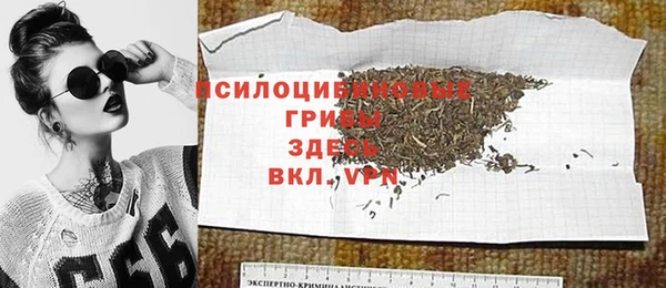 jwh Кодинск