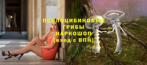 jwh Кодинск