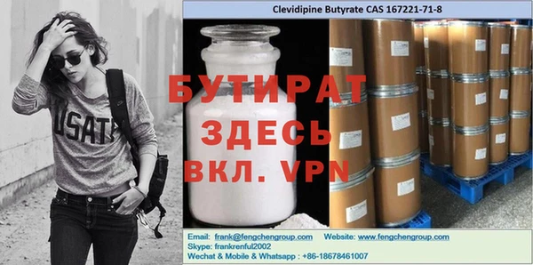 спиды Козельск