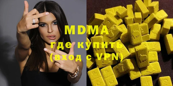 jwh Кодинск