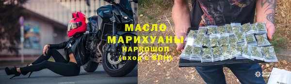 MDMA Premium VHQ Костерёво