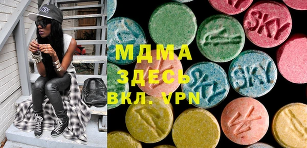 спиды Козельск