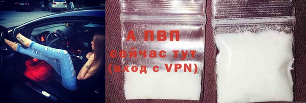 MESCALINE Коряжма