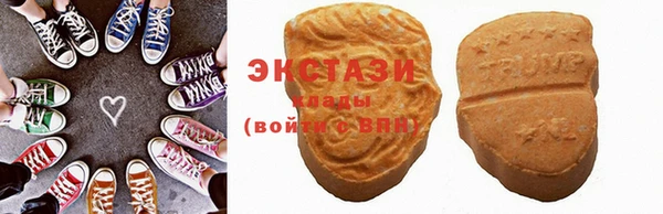 jwh Кодинск