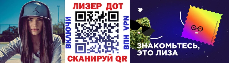 Купить где  Можга  Наркотические марки 1,5мг 